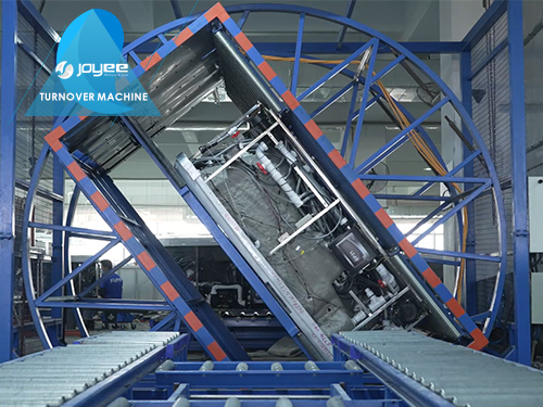turnover machine turnover machine