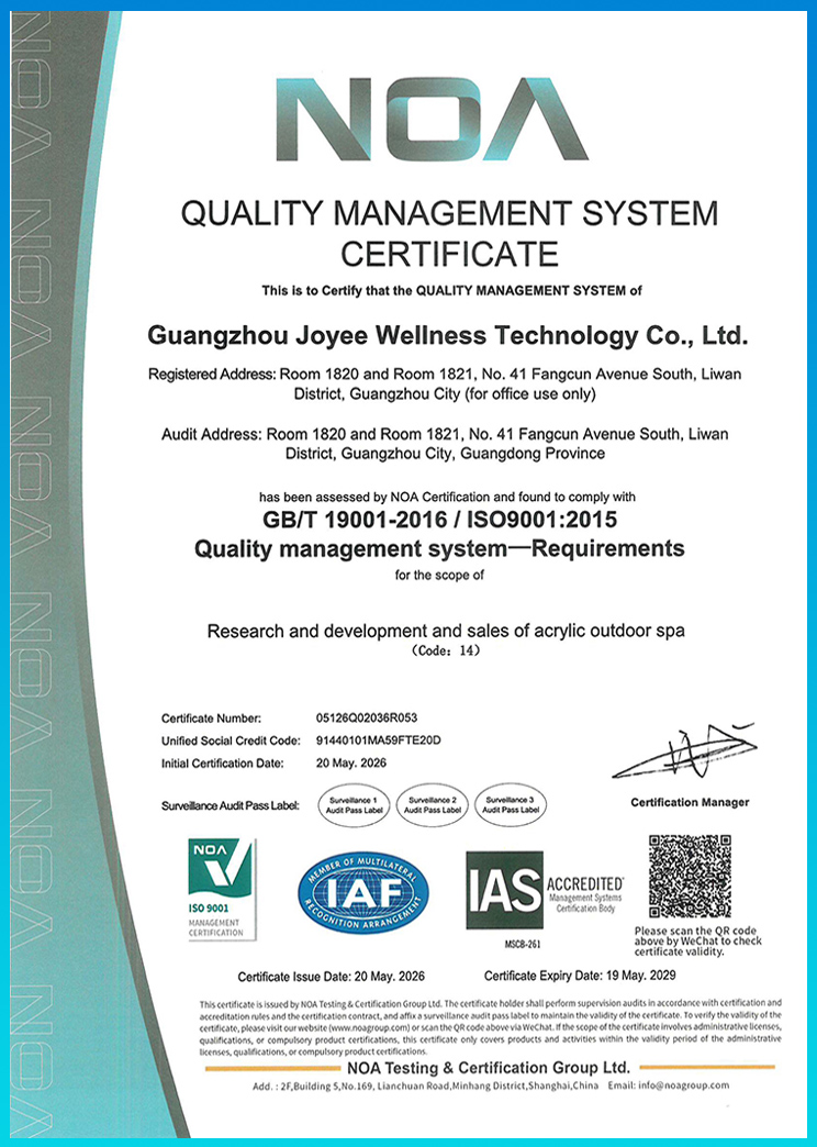 ISO9001 quality management system -1.jpg